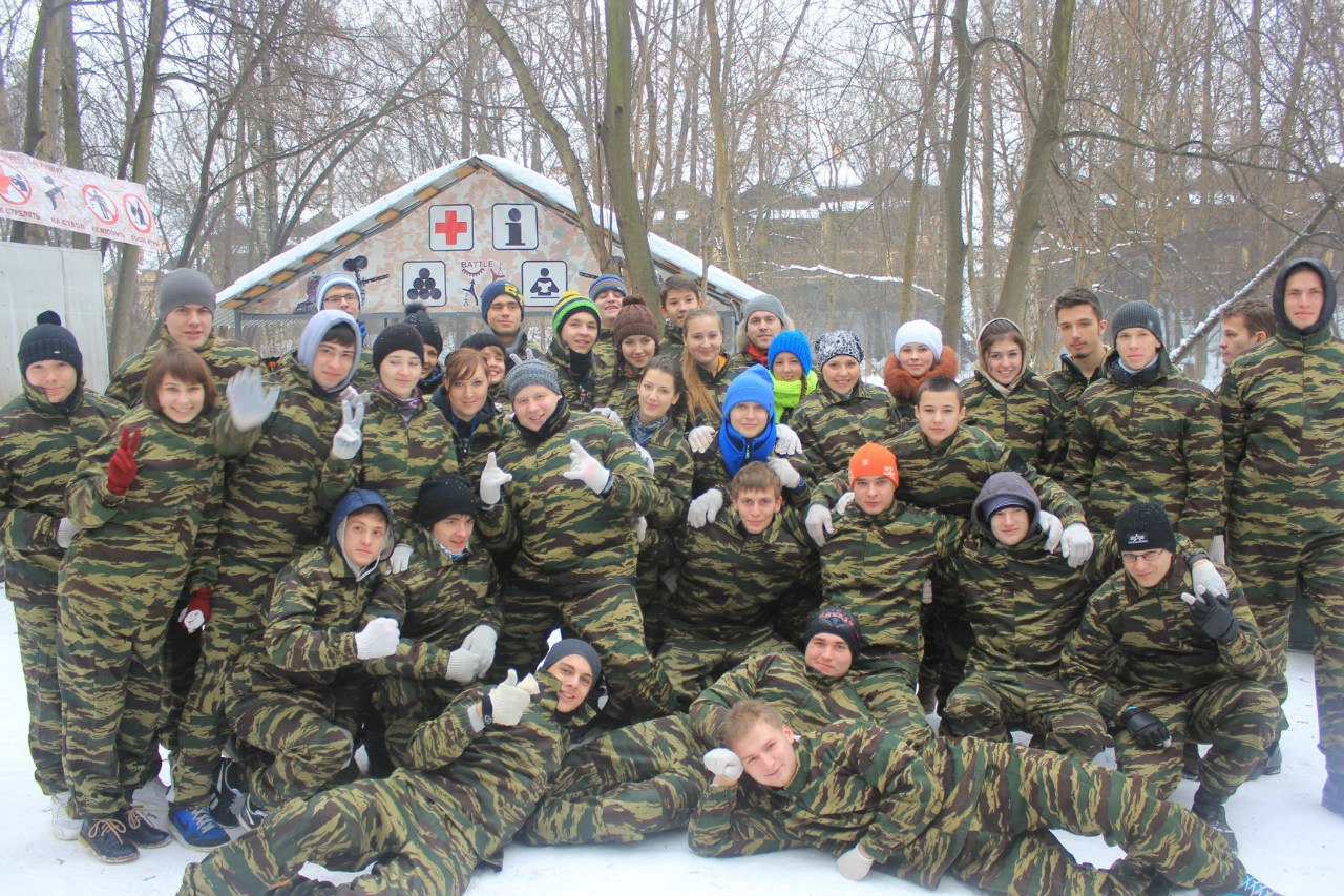 <span style="font-weight: bold;">Активный отдых для детей и взрослых!</span>